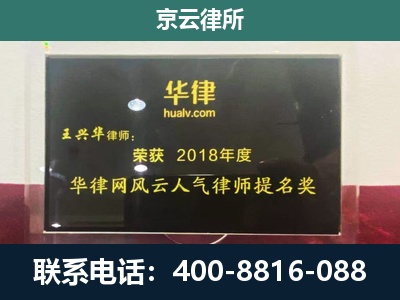 丰台-企业展示图