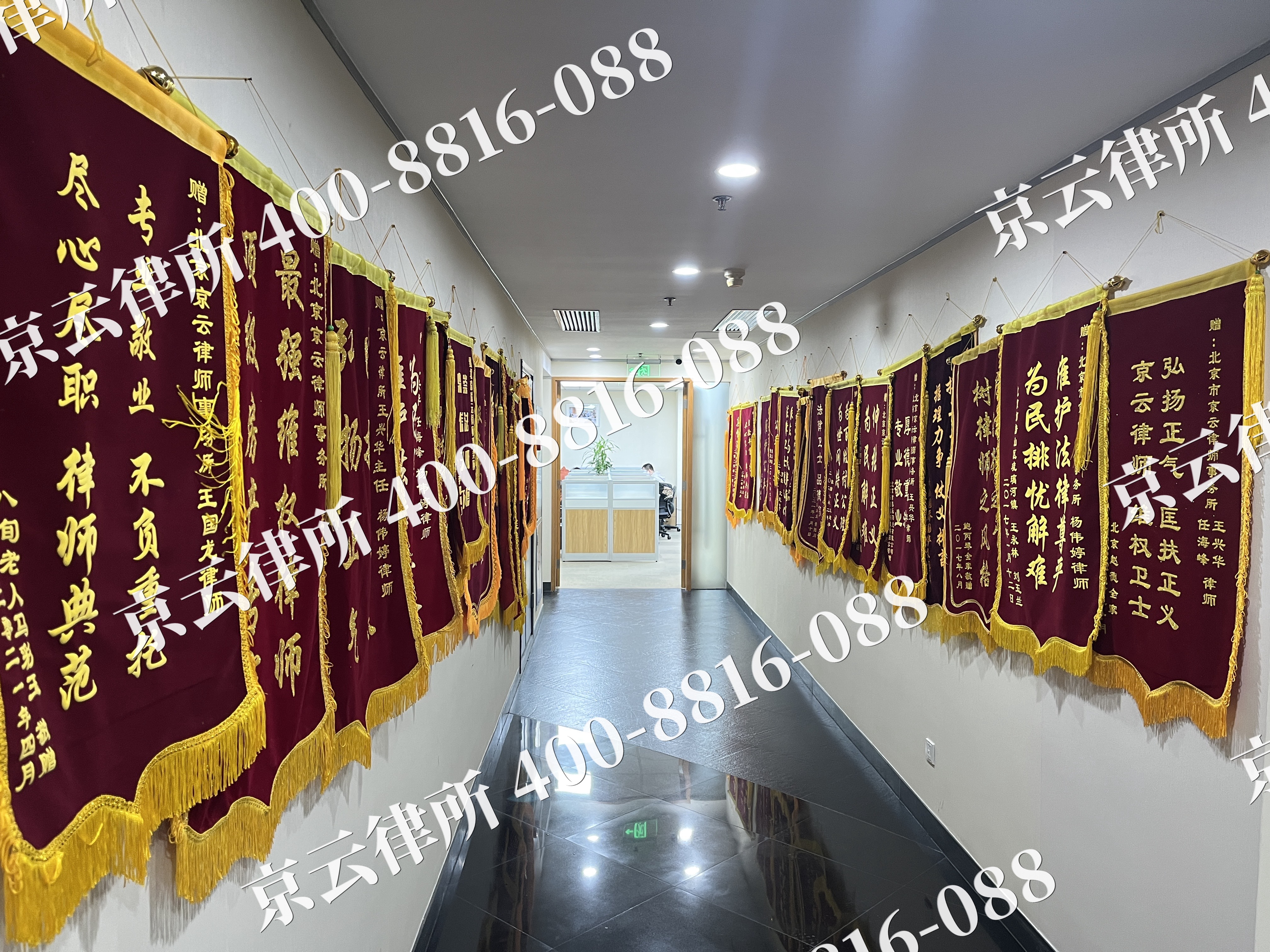 丰台-企业展示图
